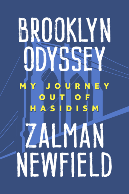 Brooklyn Odyssey cover